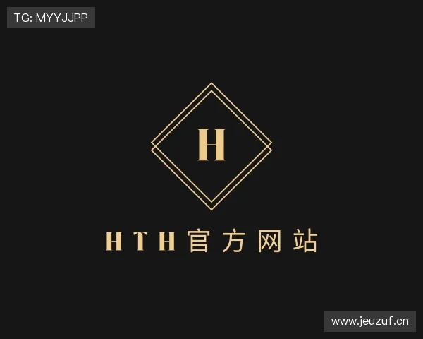 发现hth官方网站